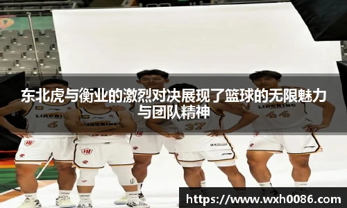 PA视讯官方网站