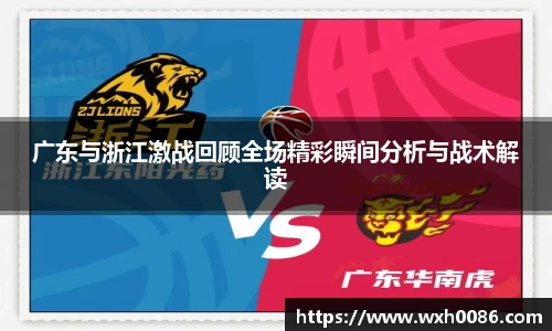 PA视讯官方网站