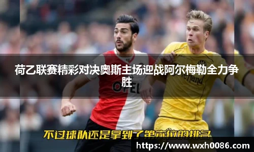 PA视讯官方网站