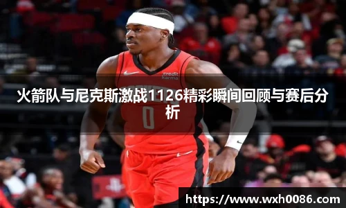 PA视讯官方网站