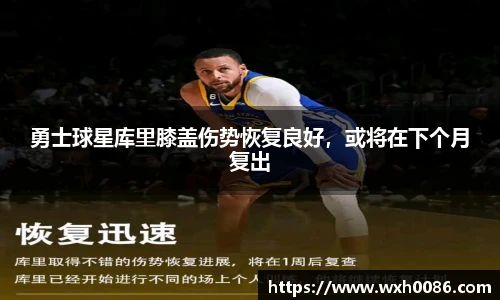 PA视讯官方网站