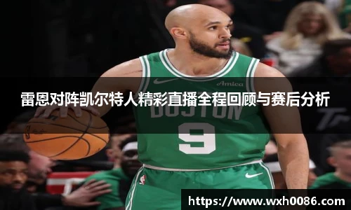 PA视讯官方网站