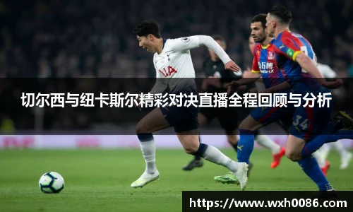 PA视讯官方网站