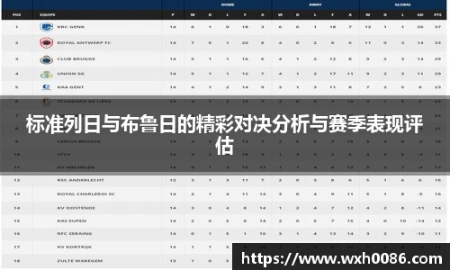 PA视讯官方网站