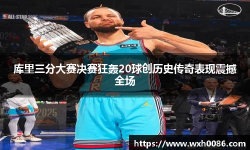 PA视讯官方网站