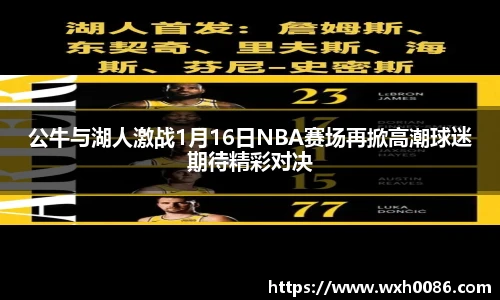 PA视讯官方网站