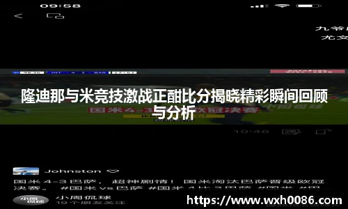 PA视讯官方网站