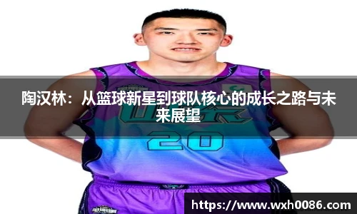 PA视讯官方网站